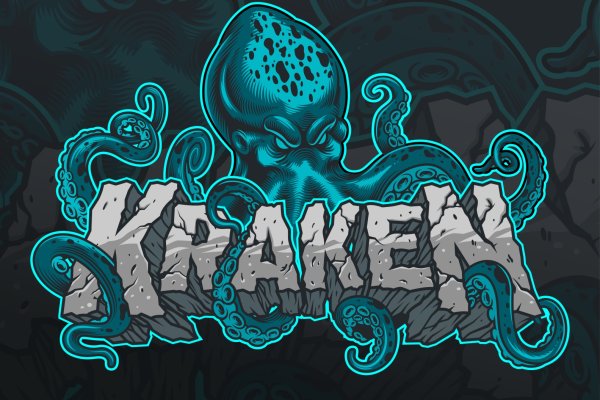 Kraken19.at